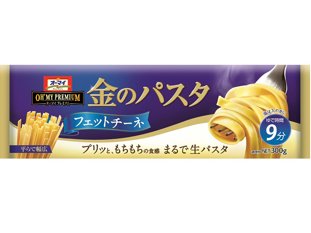 オーマイ PREMIUM 金のパスタ フェットチーネ