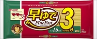 日清製粉ウェルナ マ･マー 早ゆでスパゲティ FineFast 1.6mm