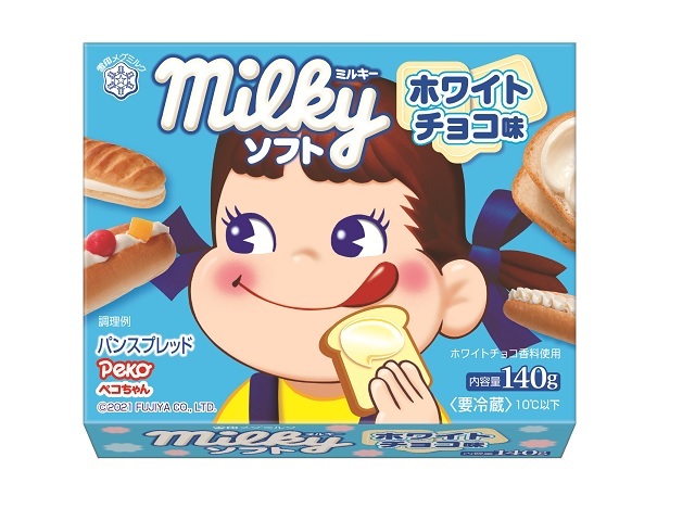 雪印メグミルク ミルキーソフト ホワイトチョコ味