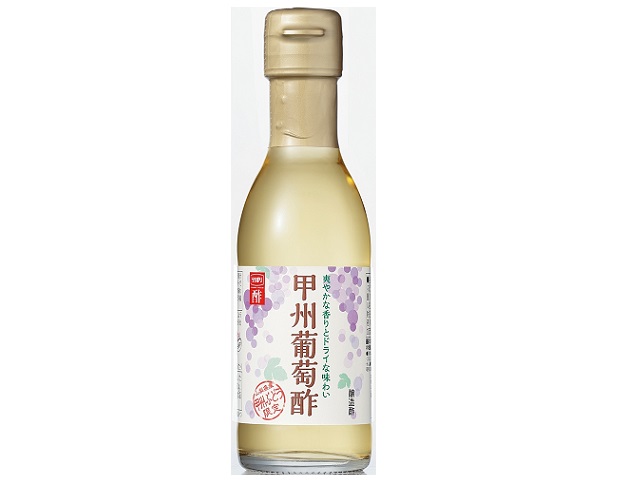 内堀醸造 甲州葡萄酢